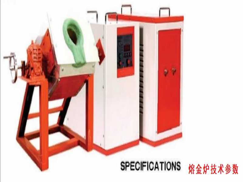 CATHAY gold melting furnace, high temperature and precise te...