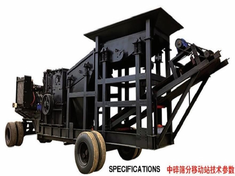 CATHAY Mobile Crushing and Screening Station Integrated crus...