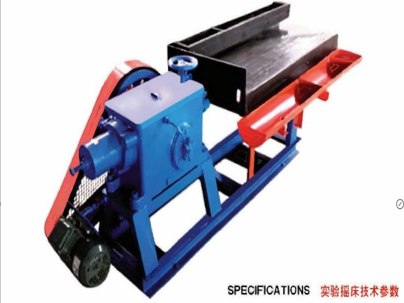 CATHAY laboratory shaker reciprocating motion sorting labora...